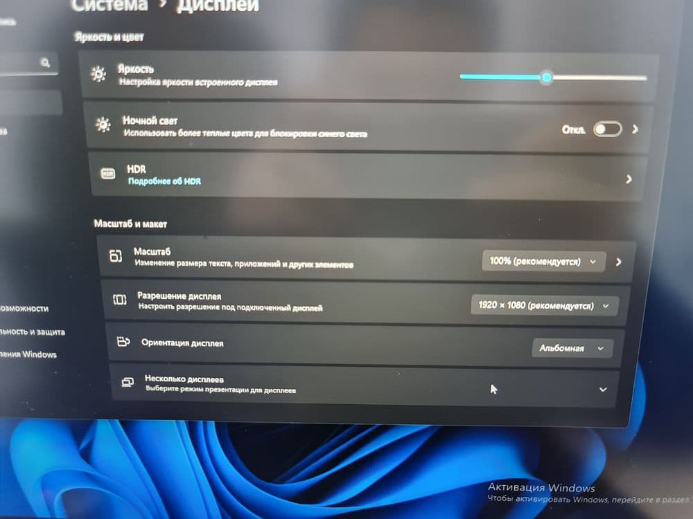 Asus Tuf Gaming AMD Ryzen i7  3750H.   Kelishamiz!!! +Qimmat sumka — 6