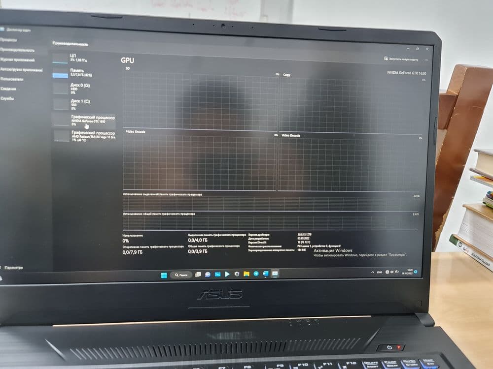 Asus Tuf Gaming AMD Ryzen i7  3750H.   Kelishamiz!!! +Qimmat sumka — 7