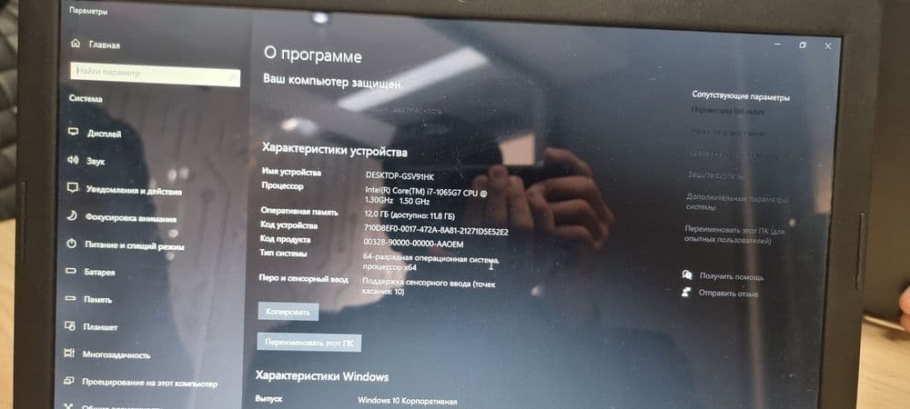 Noutbuk  ,,  DELL ''   12/512.   Core I7  (2021) — 4