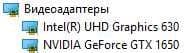 Lenovo Ideapad Gaming L340-15IRH i7-9750H DDR4 16GB/512GB GTX 1650 — 4