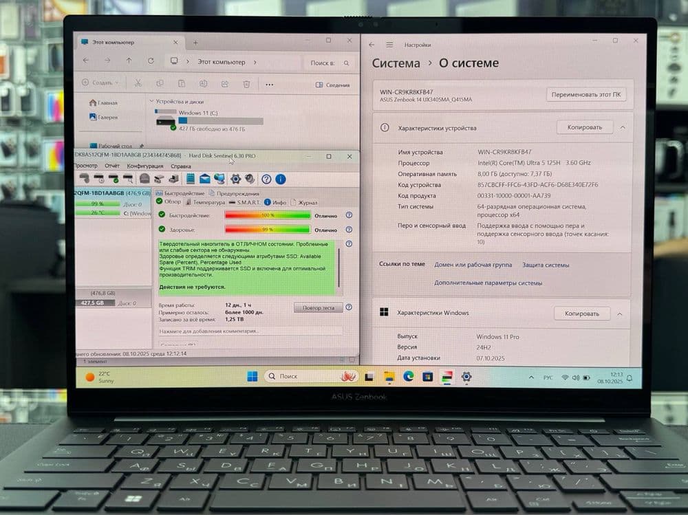 Asus zenbook ultra 5 30 sikl batareka — 2