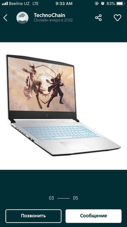 Msi Core i7 11 avlod 16gb rtx3050 — 2