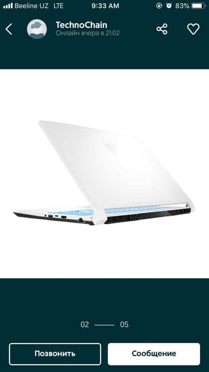 Msi Core i7 11 avlod 16gb rtx3050 — 3