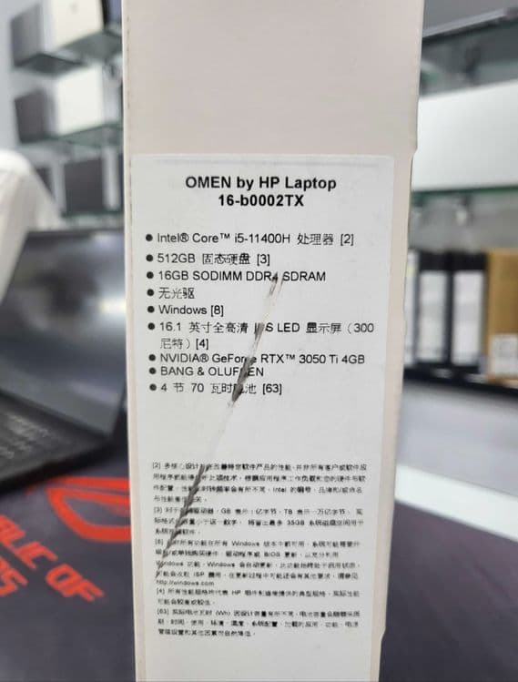 Hp Omen 16,1 16/512 — 3