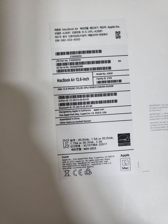 Macbook Air M2 spacegray 13 dyum 16GB ram/512GB sotiladi — 6