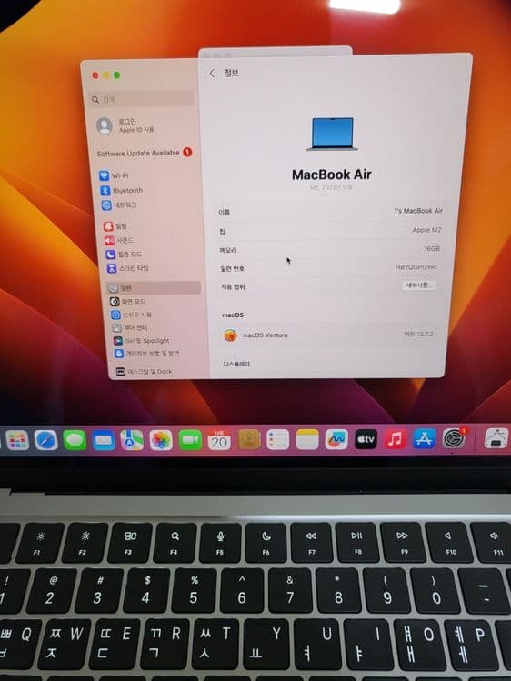 Macbook Air M2 spacegray 13 dyum 16GB ram/512GB sotiladi — 7