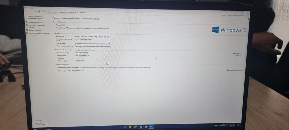 LENOVO  [gaming noutbuk ] 16 / 512 GB   FHD  Core I5 — 5