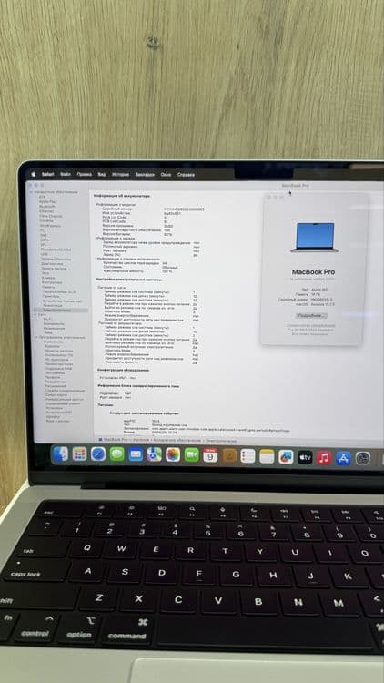 MacBook Pro M4 14” 16GB/512GB Silver — в идеальном состоянии! — 2