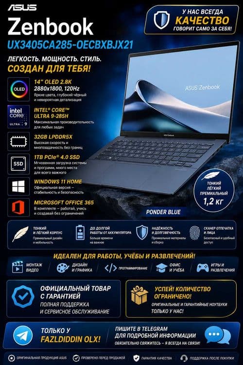 Asus Zenbook UX3405CA 14 OLED 120Hz Ultra 9-285H SSD 1 TB 32GB LPDDR5X