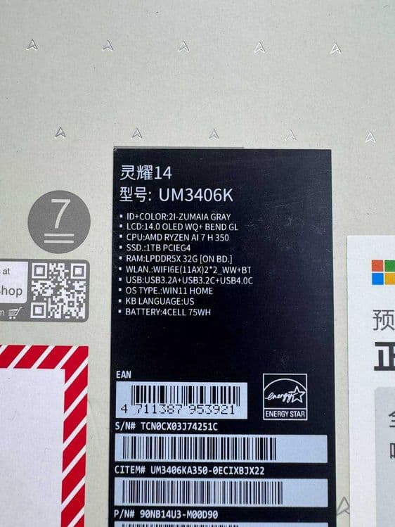 Asus Zenbook UM3406KA350 14" OLED 120Hz Ryzen AI 7 H350 1 TB 32GB DDR5 — 7