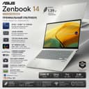 ASUS Zenbook 14 OLED/ Core i9 / 32GB / 1TB / 14' 2.5K OLED/ Windows 11