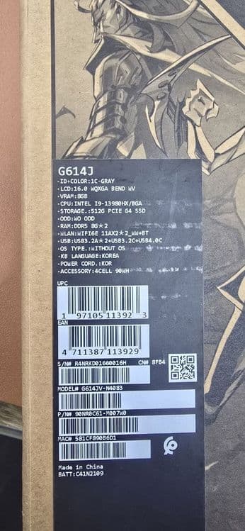 Asus Rog strix G16 — 3