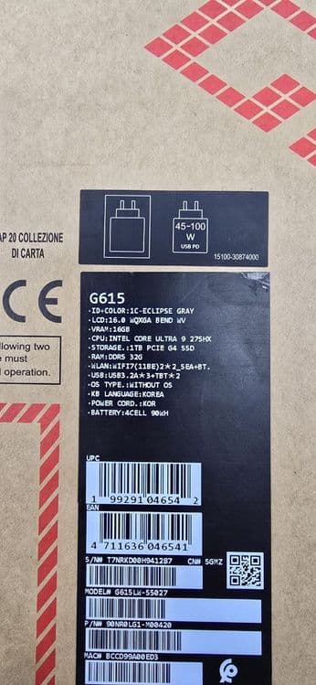 Asus RoG Strix G16 — 3