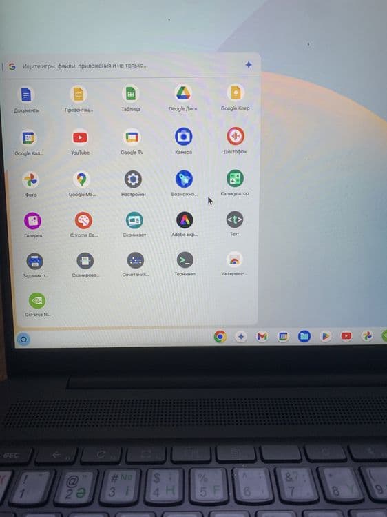 Chromebook, Lenovo gaming 16 core i3 — 7