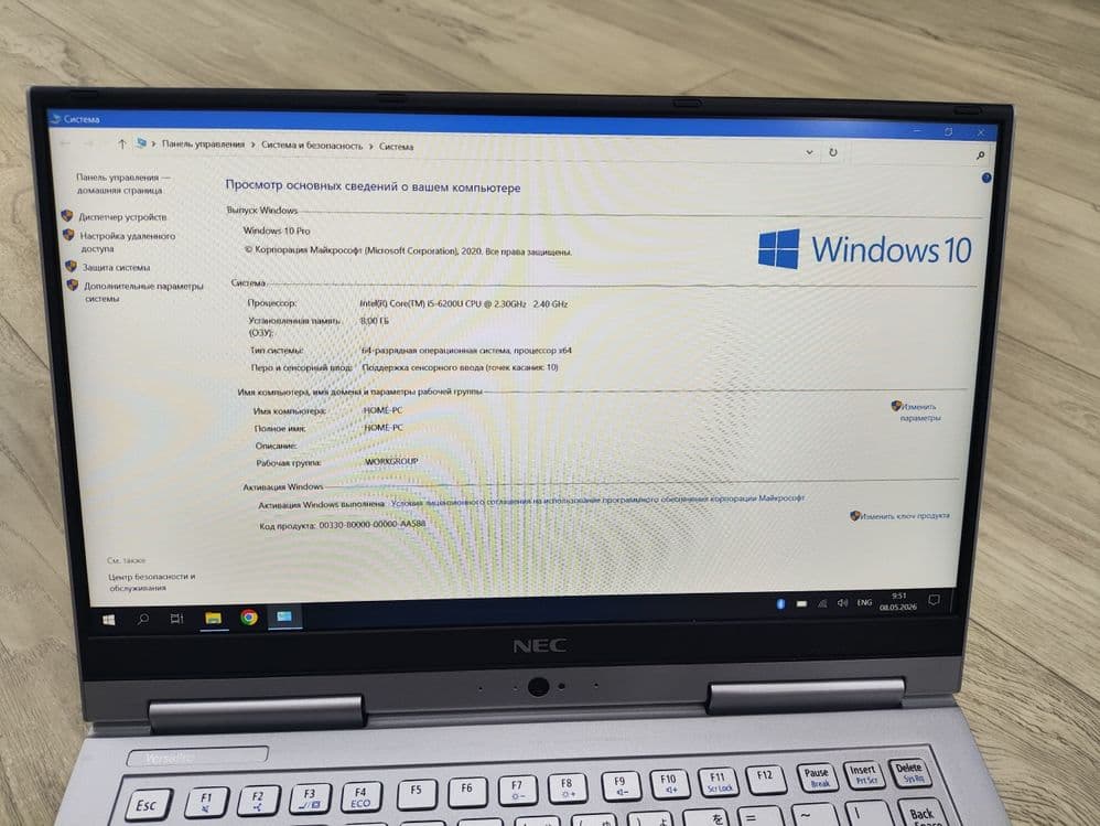 Nec x360 sensorni — 2