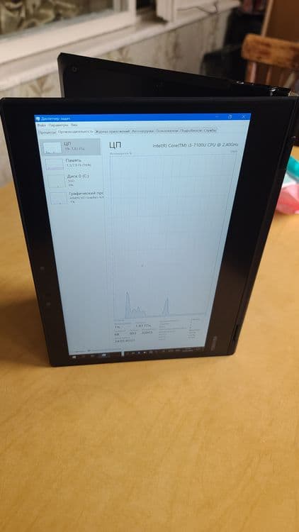 Toshiba dynabook i3 8/128 — 1