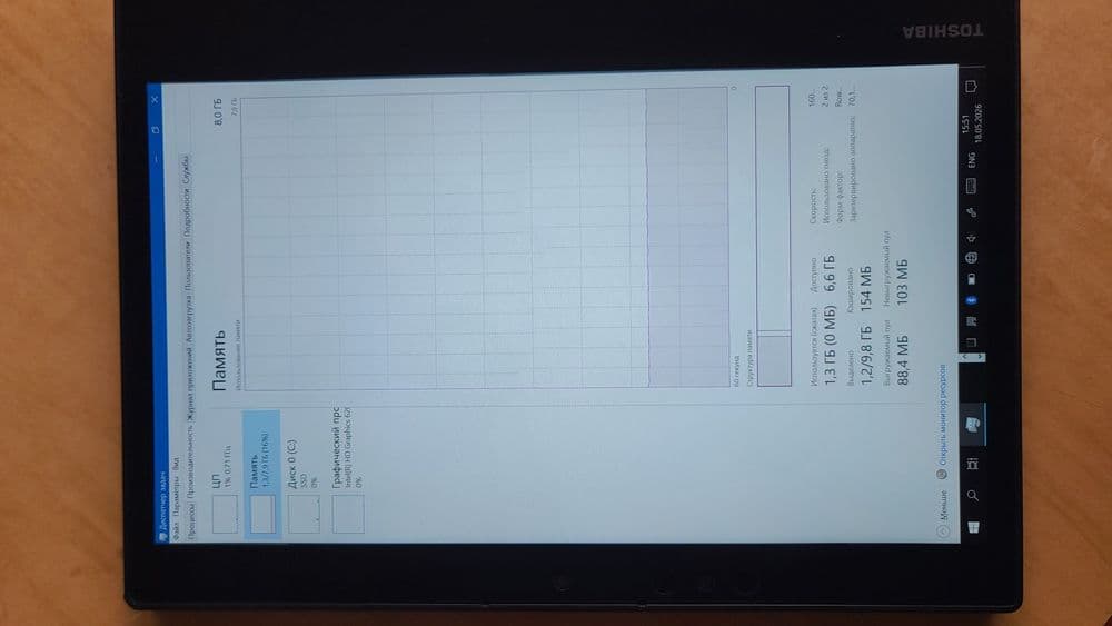 Toshiba dynabook i3 8/128 — 5