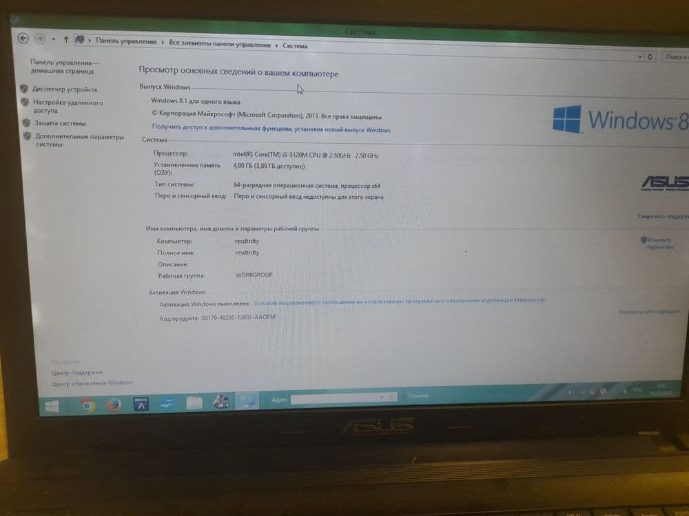 Asus ноутбук F55V — 4