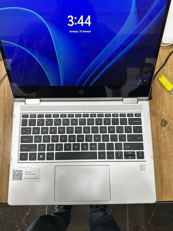 Hp Probook x360 Rayzen 7Pro — 5
