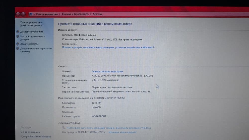 Samsung netbuk yaxshi ishlashiga kafolat biraman — 3