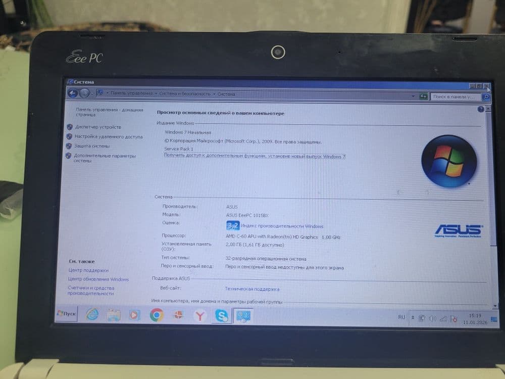 Нетбук Asus Eee PC 1015PE — 2