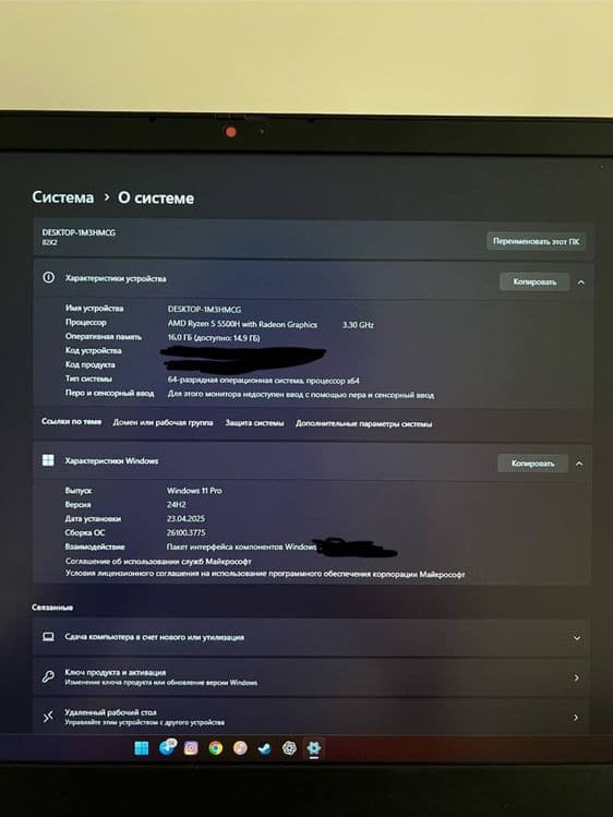 Noutbuk Lenovo IdeaPad Gaming 3 15ACH6 — 3