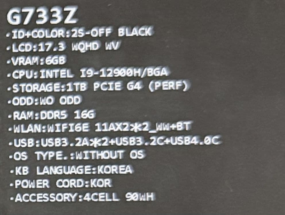 Asus rog strix scar G733Z — 6