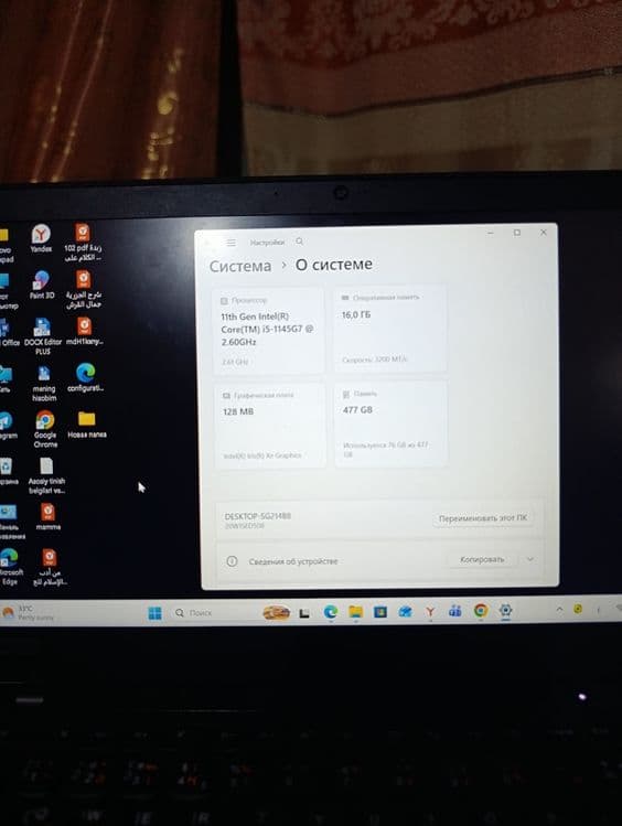 Noutbuk Lenovo ThinkPad Core i5 (11-avlod)/16GB RAM/512GB SSD ideal — 3