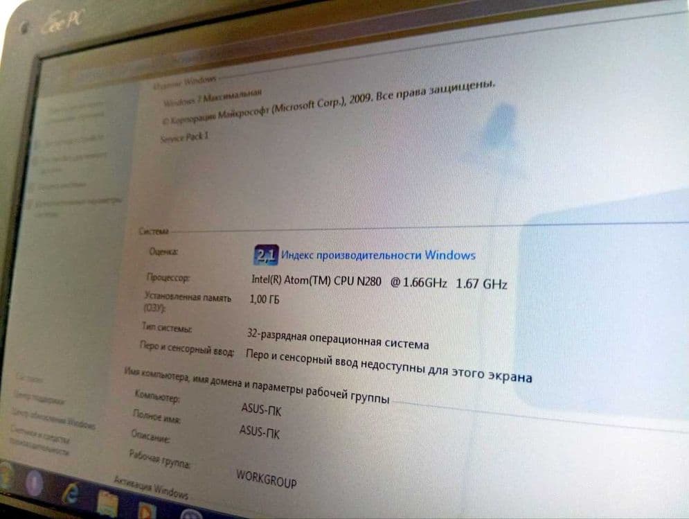 ASUS Netbuk Sotiladi — Arzon narxda! — 4