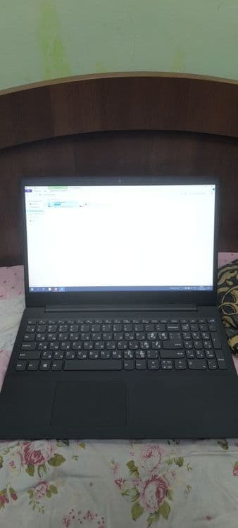 Lenovo kop paydalanilmagan — 2