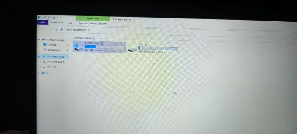Lenovo kop paydalanilmagan — 4