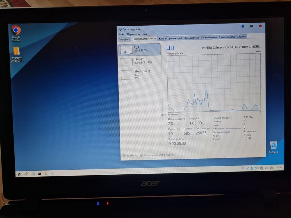Acer noutbuk 8/256 srochni sotiladi — 4