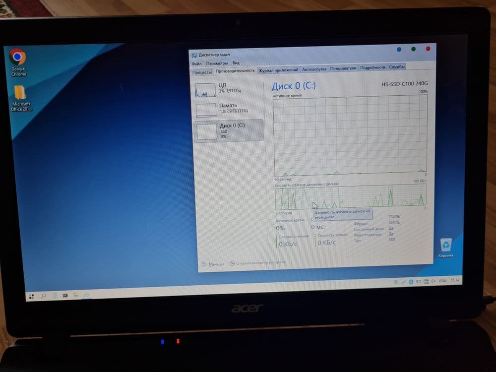 Acer noutbuk 8/256 srochni sotiladi — 5