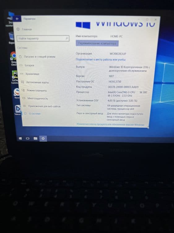 Samsung nootbook — 3