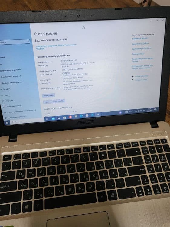 Noutbook Asus sotiladi Obmen bor Arzon narxda — 2