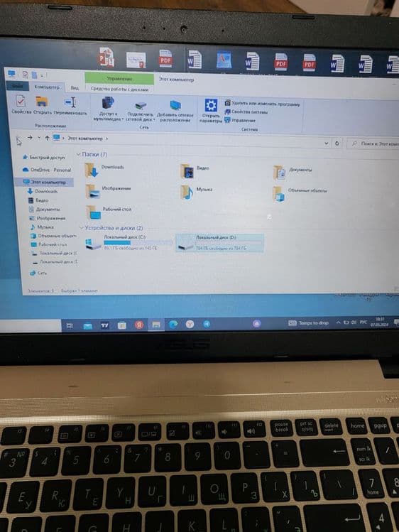 Noutbook Asus sotiladi Obmen bor Arzon narxda — 3