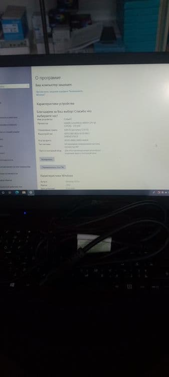 Noutbuk Acer core i3 12 avlod — 1