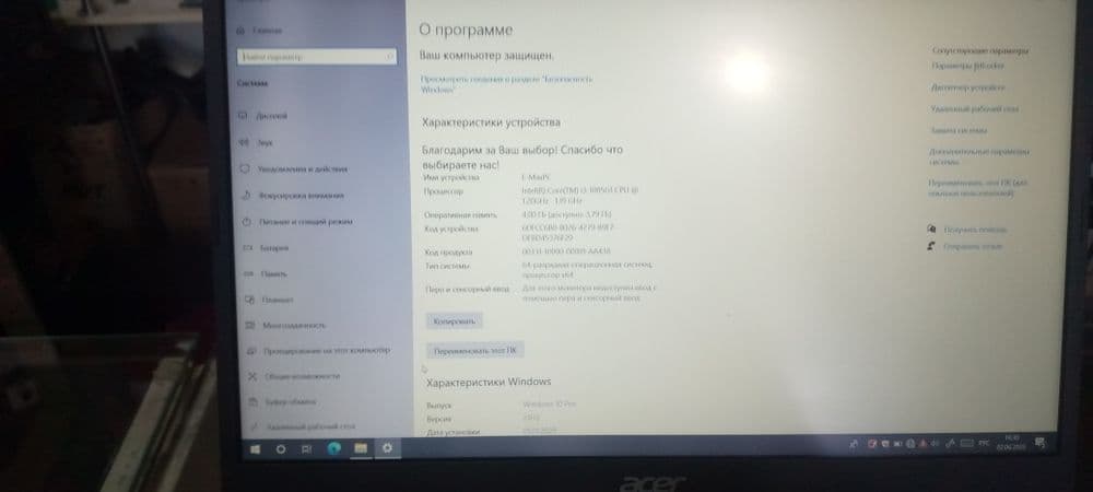 Noutbuk Acer core i3 12 avlod — 4