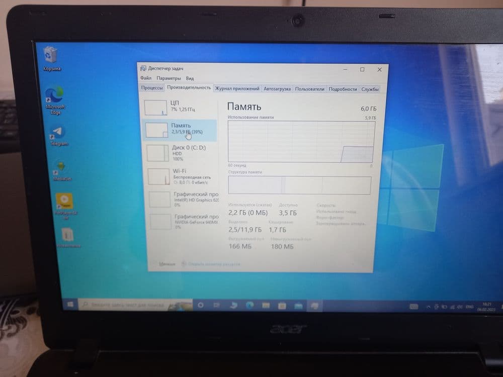 Acer intel core i5 — 3
