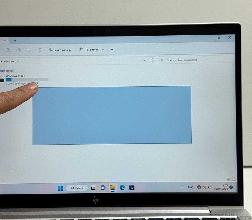 Srochna Oxirigacha o'qing! Hp EliteBook noutbook — 4