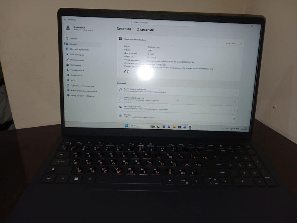 Noutbuk Dell inspire — 1