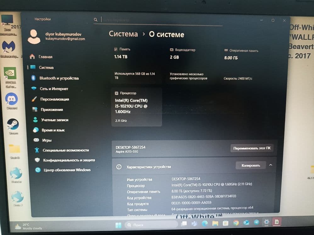 Ноутбук acer aspire 3 a315 — 4