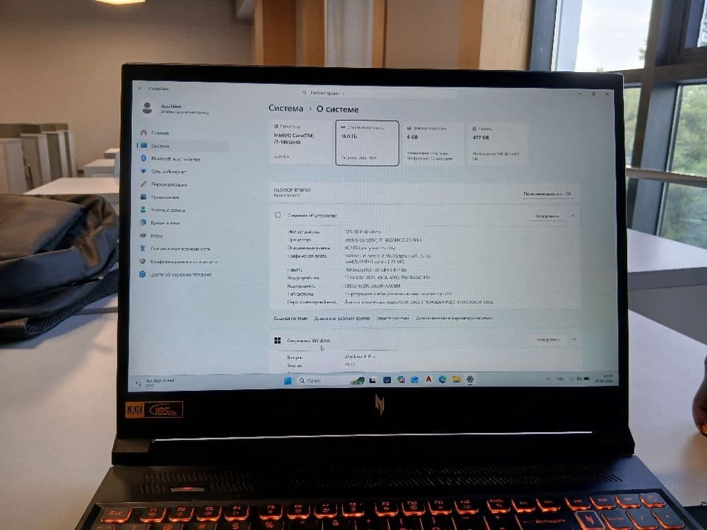 Acer Nitro v16  rtx 4050 — 2