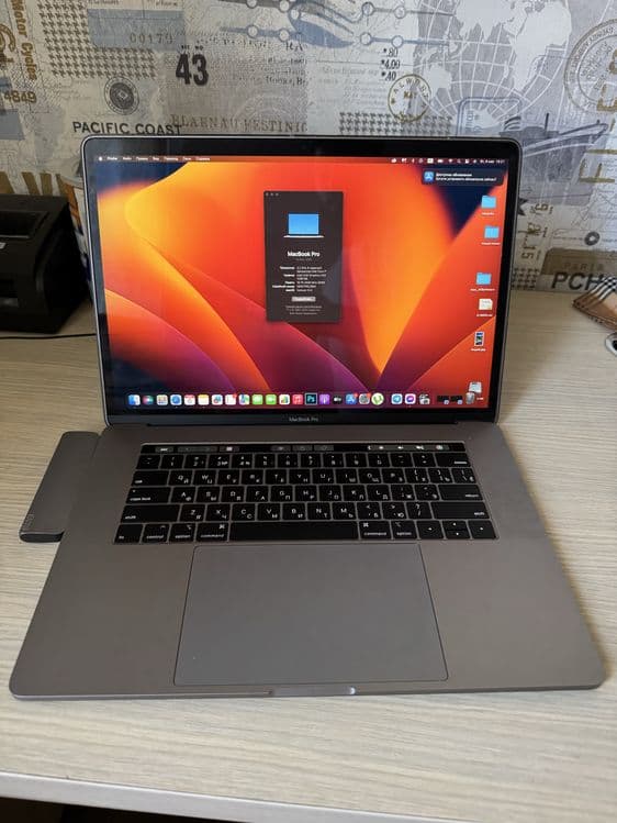 MacBook Pro Core i7 — 1