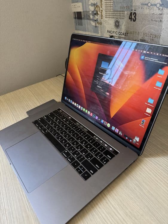 MacBook Pro Core i7 — 2