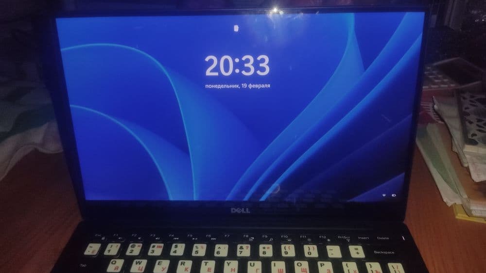 Dell xps 13 silver — 7