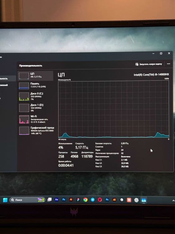 Acer Predator Helios Neo 16 - i9 14900Hx / RTX 4060 / 2K / 240Hz — 2