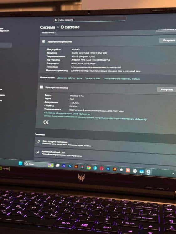 Acer Predator Helios Neo 16 - i9 14900Hx / RTX 4060 / 2K / 240Hz — 3