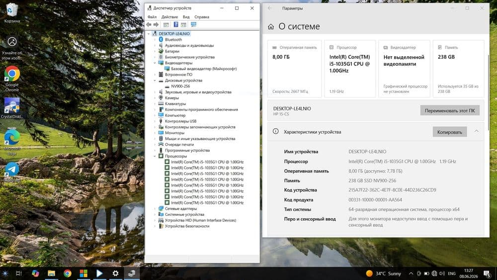 HP pavilion gaming - Amerikadan kelgan ideal,ixcham bo‘lgan noutbuk — 7