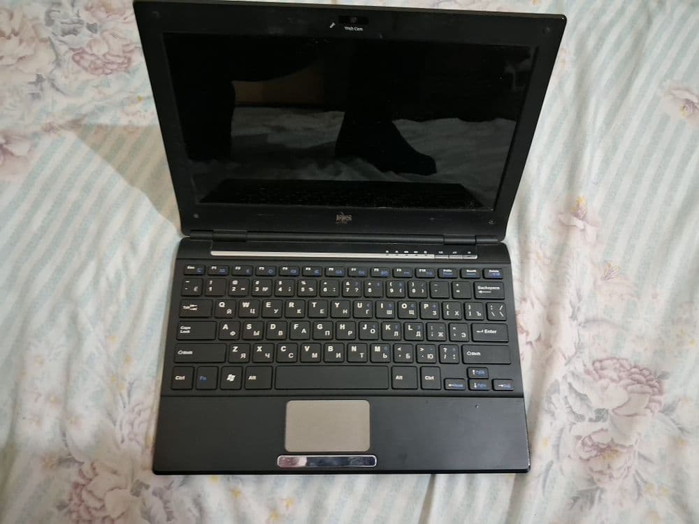 Netbook sotiladi